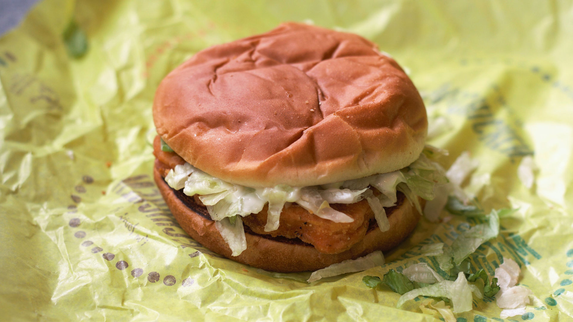 26. McChicken at McDonald's